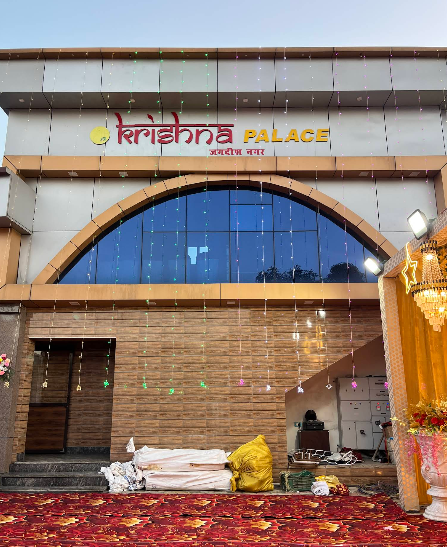 SRI KRISHNA PALACE
